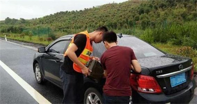 田家庵区永福道路救援