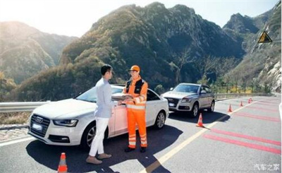 田家庵区商洛道路救援